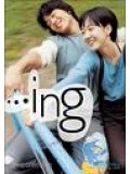 km201 : Ing ลิขิตฟ้า...รักนิรันดร์ DVD 1 แผ่น