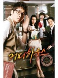 kr570 : ซีรีย์เกาหลี Coffee House [ซับไทย] 5 แผ่นจบ