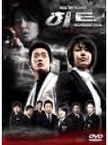 kr579 : ซีรีย์เกาหลี Homicide Investigation Team [เสียงไทย] 4 แผ่นจบ