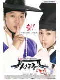 kr625 : ซีรีย์เกาหลี Sungkyunkwan Scandal บัณฑิตหน้าใส หัวใจว้าวุ่น (ซับไทย ) 5 แผ่น