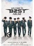 kr813 : Welcome To BEAST Airline  3 แผ่นจบ