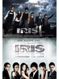 kr877 : ซีรีย์เกาหลี IRIS 2 ภาษา [HDTV2DVD]5 แผ่นจบ