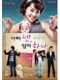 kr893 : ซีรีย์เกาหลี Three Dads and One Mom 3 หล่อ คุณพ่อจำเป็น (ซับไทย ) 4 แผ่นจบ