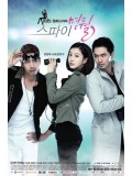 kr910 : ซีรีย์เกาหลี Beautiful Spy [ซับไทย] 5 แผ่น