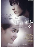 kr959 : ซีรีย์เกาหลี The Snow Queen ลิขิตรัก ละลายใจ [พากย์ไทย] 6 แผ่นจบ