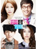 krr1048 : ซีรีย์เกาหลี Hope For Dating (ซับไทย ) 2 แผ่น