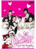 krr1092: ซีรีย์เกาหลี I love you / Saranghae (เสียงไทย) 4 แผ่นจบ