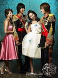 kr1130: ซีรีย์เกาหลี Princess Hours เจ้าหญิงวุ่นวายกับเจ้าชายเย็นชา (DVDMASTER) 13 แผ่นจบ