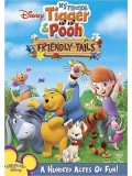 am0046 : My Friends Tigger And Pooh s Friendly Tails นิทานแห่งมิตรภาพ DVD 1 แผ่น