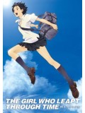 am0066 : The Girl Who Leapt Through Time กระโดดจั้มพ์ทะลุข้ามเวลา DVD 1 แผ่น