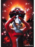 ct0809 : การ์ตูน  Ultraman Seven อุลตร้าแมนเซเว่น 3 แผ่น