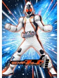 ct1085 : Kamen Rider Fourze มาสค์ไรเดอร์โฟร์เซ DVD 12 แผ่นจบ