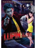 jm048 : หนังญี่ปุ่น Lupin the Third ลูแปง ยอดโจรกรรมอัจฉริยะ DVD 1 แผ่น