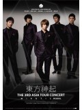 cs393 : ดีวีดีคอนเสิร์ต TVXQ 3RD Asia Tour MIROTIC in Seoul 30-05-09 [ซับไทย] DVD 1 แผ่น 