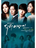 krr1255 : ซีรีย์เกาหลี Doctor Stranger อัจฉริยะหมอ 2 แผ่นดิน (พากย์ไทย) 5 แผ่น