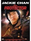cm0155 : หนังจีน The Protector กู กู๋ ปืนเค็ม (1985) DVD 1 แผ่น