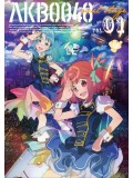 ct1103 : การ์ตูน AKB0048 Season 2: Next Stage DVD 2 แผ่น