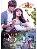 TW191 : ซีรีย์ไต้หวัน 96 C Cafe หอมกรุ่น วุ่นรัก (พากย์ไทย) 4 แผ่น