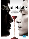 km065 : หนังเกาหลี Parallel Life หลอนอำมหิต DVD 1 แผ่น