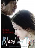 km069 : หนังเกาหลี Blood and Ties (ซับไทย) DVD 1 แผ่น