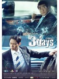 krr1281 : ซีรีย์เกาหลี Three Days ล่าทะลุฟ้า ท้าลิขิตชีวิต (พากย์ไทย) 4 แผ่น