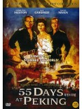 EE1824 : 55 Days at Peking (1963) DVD 1 แผ่น
