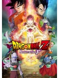 ct1121 : หนังการ์ตูน Dragon Ball Z: Resurrection F DVD 1 แผ่น