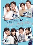 krr1306 : ซีรีย์เกาหลี Plus Nine Boys อาถรรพ์รักคุณชายหมายเลข 9 (พากย์ไทย) 4 แผ่น