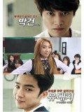 krr1330 : ซีรีย์เกาหลี The Flatterer (ซับไทย) 1 แผ่น