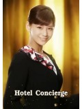 jp0779 : ซีรีย์ญี่ปุ่น Hotel Concierge [ซับไทย] 3 แผ่น