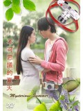 CH726 : ซีรี่ย์จีน เรื่องลับ พิศวง Mysterious Summer (พากย์ไทย) DVD 2 แผ่น