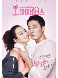 krr1335 : ซีรีย์เกาหลี Oh My Venus (ซับไทย) 4 แผ่น