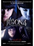 jm060 : Ju-on 4 The Final Curse / จูออน ผีดุ 4 ปิดตำนานโคตรดุ MASTER 1 แผ่น