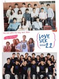 st1224 : Love Sick The Series Season 2.2 รักวุ่น วัยรุ่นแสบ DVD 3 แผ่น