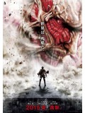 jm061 : Attack On Titan Part 1 ผ่าพิภพไททัน ภาค 1 DVD 1 แผ่น