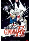 ct1148 : การ์ตูน Mobile Suit Gundam F91 DVD 1 แผ่น