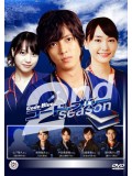 jp0800 : ซีรีย์ญี่ปุ่น Code Blue Season 2 [พากย์ไทย] 3 แผ่น