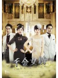 CH741 : Lady And Liar (ซับไทย) DVD 8 แผ่น
