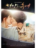 krr1378 : ซีรีย์เกาหลี Descendants Of The Sun Special+เบื้องหลัง (ซับไทย) 1 แผ่น