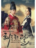 krr1380 : ซีรีย์เกาหลี The Moon That Embraces The Sun ลิขิตรัก ตะวันและจันทรา (พากย์ไทย) 5 แผ่น