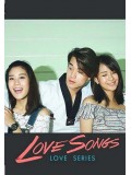st1308 : Love Songs Love Series ตอน พรหมลิขิต DVD 1 แผ่น