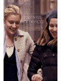 EE2077 : Mistress America DVD 1 แผ่น