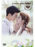 st1311 : U-Prince Series สิบทิศ DVD 3 แผ่น