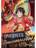 ct1184 : การ์ตูน One Piece Season 16 วันพีช ปี 16 พังค์ ฮาซาร์ด [ตอนที่ 579-626 พากย์ไทย] [627-628 บรรยายไทย] DVD 6 แผ่น