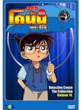 ct1185 : การ์ตูน Conan The Series Year 14 โคนัน เดอะ ซีรี่ย์ ปี 14 DVD 4 แผ่น