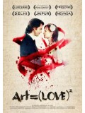 EE2125 : Art=(Love)2 รักยกกำลังสอง DVD 1 แผ่น