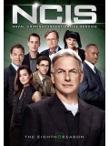 se1558 : ซีรีย์ฝรั่ง NCIS Season 8 เอ็นซีไอเอส หน่วยสืบสวนแห่งนาวิกโยธิน ปี 8 (พากย์ไทย) 5 แผ่น