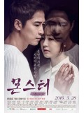krr1418 : ซีรีย์เกาหลี Monster 2016 (ซับไทย) DVD 13 แผ่น