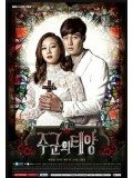 krr1419 : ซีรีย์เกาหลี The Master s Sun รักป่วนวิญญาณหลอน (พากย์ไทย) 5 แผ่น