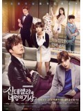 krr1420 : ซีรีย์เกาหลี Cinderella and Four Knights (ซับไทย) 4 แผ่น